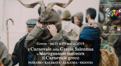 Il Carnevale della Grecìa Salentina e Martignanese incontra il Carnevale greco